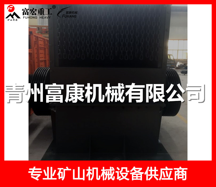 1516型專(zhuān)用破碎機(jī)